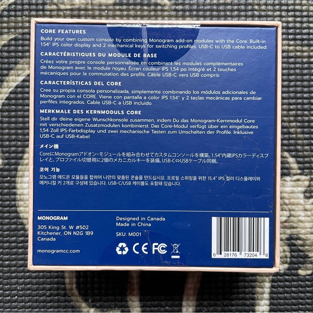 NWT Monogram Module Core for creative console controller (sold out) - Picture 5 of 7